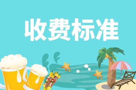 ���M(f��i)��(bi��o)��(zh��n)